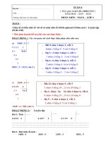 KHỐI 3 - CHÍNH TẢ - LUYỆN TỪ VÀ CÂU - TẬP LÀM VĂN - TẬP ĐỌC - TOÁN, TUẦN 24