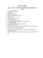 Tài liệu ôn tập trong thời gian nghỉ do dịch COVID-19 - Môn Địa lý 8 - BÀI 23: VỊ TRÍ – GIỚI HẠN- HÌNH DẠNG LÃNH THỒ VIỆT NAM