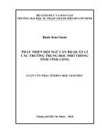 Luận văn thạc sĩ phát triển đội ngũ cán bộ quản lí các trường trung học phổ thông tỉnh vĩnh long 