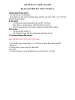 CHỦ ĐỀ:ĐẤT VÀ SINH VẬT(2Tiết)Bài 36: ĐẶC ĐIỂM ĐẤT VIỆT NAM.(Tiết 1)