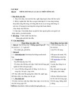 Tải Giáo án môn Tập đọc lớp 5 bài 15 - Tiếng đàn ba-la-lai-ca trên sông Đà