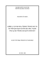 luận văn thạc sĩ quản lý văn hóa nhà trường trung học cơ sở trên địa bàn huyện sóc sơn, thành phố hà nội trong giai đoạn hiện nay​ 
