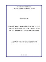 Giải pháp hoàn thiện quản lý chi đầu tư phát triển từ ngân sách nhà nước cho xây dựng cơ bản trên địa bàn thành phố bắc giang 