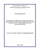 Giải pháp hoàn thiện quản trị rủi ro tín dụng khách hàng cá nhân cho ngân hàng thương mại cổ phần đầu tư và phát triển việt nam chi nhánh hà tĩnh 