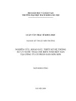 Nghiên cứu khảo sát thiết kế hệ thống xử lý nước thải chế biến tinh bột sắn tại công ty cổ phần sắn Sơn Sơn