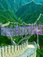 slide bài giảng địa lí 10 tiết 10 tác động của ngoại lực đến địa hình bề mặt trái đất 