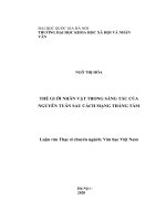 luận văn thạc sĩ thế giới nhận vật trong sáng tác của nguyễn tuân sau cách mạng tháng tám​ 