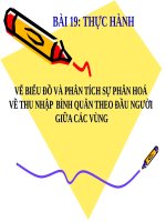 slide bài giảng địa lí 12 tiết 16  thực hành vẽ biểu đồ 