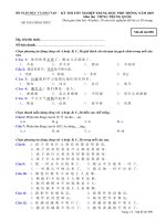 Đề thi tốt nghiệp THPT Quốc Gia môn Tiếng Trung 2006-2007 lần 1 mã đề 890 - Học Toàn Tập