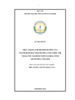 thực trạng chế độ dinh dưỡng của người bệnh đái tháo đường type 2 điều trị ngoại trú tại bệnh viện đa khoa tỉnh thanh hoá năm 2020 