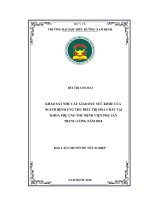 Khảo sát nhu cầu giáo dục sức khỏe của người bệnh ung thư điều trị hóa chất tại khoa phụ ung thư bệnh viện phụ sản trung ương năm 2018 