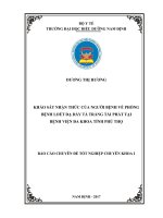 Khảo sát nhận thức của người bệnh về phòng bệnh loét dạ dày tá tràng tái phát tại bệnh viện đa khoa tỉnh phú thọ 