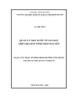 Quản lý nhà nước về giá đất trên địa bàn tỉnh thái nguyên 