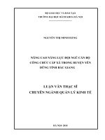 Nâng cao năng lực đội ngũ cán bộ công chức cấp xã trong huyện yên dũng tỉnh bắc giang 