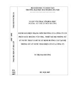 Đánh giá hiện trạng môi trường công ty cổ phần giấy hoàng văn thụ thiết kế hệ thống xử lý nước thải và đề xuất định hướng cải tạo hệ thống xử lý nước thải hiện có của công ty 