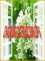 Ngữ văn: Chương trình địa phương phần Tiếng Việt: Rèn luyện chính tả