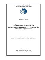 Phân loại thực thể có tên trên wikipedia để phục vụ cho bài toán xây dựng hệ tri thức 