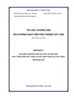 SỬ DỤNG PHƯƠNG PHÁP DẠY HỌC VÀ GIÁO DỤC PHÁT TRIỂN PHẨM CHẤT, NĂNG LỰC HỌC SINH TRUNG HỌC PHỔ THÔNG MÔN HÓA HỌC