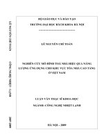 Nghiên cứu mô hình nhà hiệu quả năng lượng ứng dụng cho khu vực toà nhà cao tầng ở việt nam 