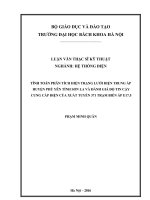 ính toán phân tích hiện trạng lưới điện trung áp huyện phù yên tỉnh sơn la và đánh giá độ tin cậy cung cấp điện của xuất tuyến 371 trạm biến áp e17 5 