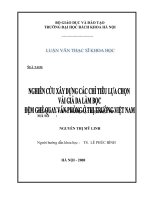 Nghiên cứu xây dựng các chỉ tiêu lựa chọn vải giả da làm bọc đệm ghế xoay văn phòng ở thị trường việt nam 