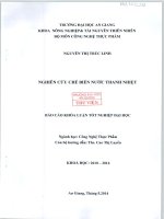 Nghiên cứu chế biến nước thanh nhiệt 