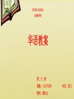 Phiếu học tập -  Khối 3 - Tuần 22