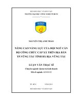 Nâng cao năng lực của đội ngũ cán bộ công chức cấp xã trên địa bàn tp vũng tàu tỉnh bà rịa vũng tàu 