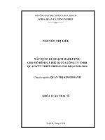 Xây dựng kế hoạch marketing cho mô hình cà phê DJ của công ty TNHH QC  NCTT thiên phong giai đọan 2014 2016