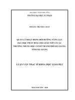 (Luận văn thạc sĩ) Quản lý hoạt động bồi dưỡng năng lực dạy học phân hóa cho giáo viên ở các trường trung học cơ sở thành phố Hà Giang, tỉnh Hà Giang