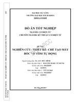 Nghiên cứu thiết kế chế tạo máy bóc vỏ tôm tự động 