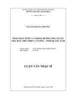 Tính toán nước va trong đường ống áp lực nhà máy thủy điện a vương   tỉnh quảng nam 