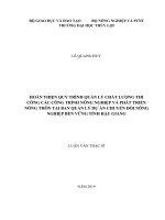 Hoàn thiện quy trình quản lý chất lượng thi công các công trình nông nghiệp và phát triển nông thôn tại ban quản lý dự án chuyển đổi nông nghiệp bền vững tỉnh hậu giang 