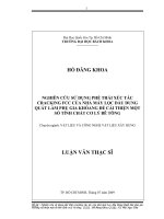 Nghiên cứu sử dụng phế thải xúc tác cracking FCC của nhà máy lọc dầu dung quốc làm phụ gia khoáng để cải thiện một số tính chất cơ lý bê tông 