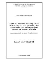 Áp dụng phương pháp phần tử hữu hạn vào việc nghiên cứu tính toán quá trình quá độ trong hệ thống nối đất 