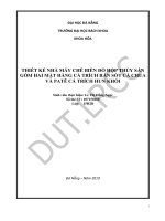 Thiết kế nhà máy chế biến đồ hộp thủy sản gồm hai mặt hàng cá trích rán sốt cà chua và patê cá trích hun khói 
