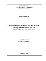 Nghiên cứu giải pháp nâng cao độ an toàn cho các kho hóa phẩm xúc tác tại nhà máy lọc dầu dung quất 