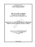 Khảo sát và tính toán kiểm nghiệm hệ thống phanh trên ô tô kia carens 