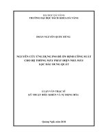 Nguyên cứu ứng dụng pss để ổn định công suất cho hệ thống máy phát điện nhà máy lọc dầu dung quất 