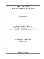 (Luận văn thạc sĩ) Nghiên cứu bù hệ số công suất để cải thiện chất lượng điện năng của mạng điện cấp cho thành phố Lạng Sơn