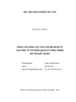 Nâng cao năng lực của cán bộ quản lý tại công ty cổ phần quản lý công trình đô thị bắc giang   