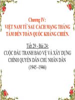 Bài 24. Cuộc đấu tranh bảo vệ và xây dựng chính quyền dân chủ nhân dân (1945 - 1946)
