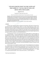 Vận dụng phương pháp “dạy học ngôn ngữ theo nhiệm vụ” vào dạy học kỹ năng nói trong tiếng Trung Quốc