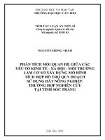 Phân tích mối quan hệ giữa các yếu tố kinh tế   xã hội   môi trường làm cơ sở xây dựng mô hình tích hợp hỗ trợ quy hoạch sử dụng đất nông nghiệp  trường hợp nghiên cứu tại tỉnh sóc trăng TT 
