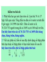 đề thi vào 10  ngữ văn 9  nguyễn thị hồng nhiên  thư viện tư liệu giáo dục