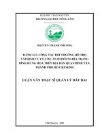(Luận văn thạc sĩ) Đánh giá công tác bồi thường hỗ trợ tái định cư của dự án di dời nghĩa trang Bình Hưng Hòa trên địa bàn Quận Bình Tân, thành phố Hồ Chí Minh