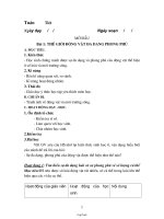 Giáo án Sinh học 7 bài 1 đến 9