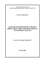 Đảng bộ tỉnh bình định lãnh đạo phong trào chiến tranh du kích từ năm 1965 đến năm 1975 