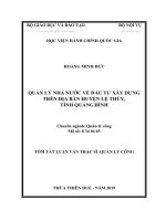 Tóm tắt Luận văn Thạc sĩ Quản lý công: Quản lý nhà nước về đầu tư xây dựng trên địa bàn huyện Lệ Thủy, tỉnh Quảng Bình
