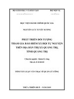 Tóm tắt Luận văn Thạc sĩ Quản lý công: Phát triển đối tượng tham gia Bảo hiểm xã hội tự nguyện trên địa bàn thị xã Quảng Trị, tỉnh Quảng Trị